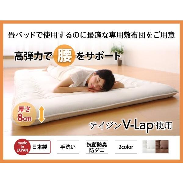 (タイムセール中) 専用別売品 敷き布団 ダブル_1