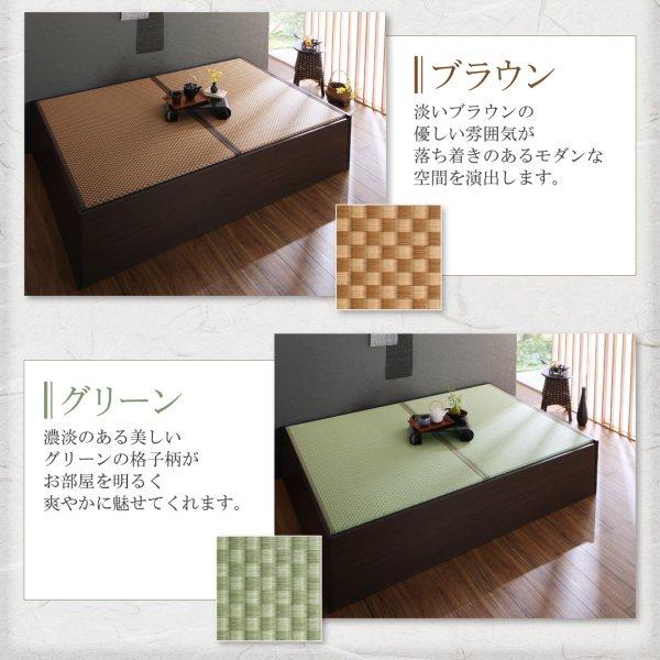 ワイドキングベッド 畳ベッド ワイドキング240(SD×2)｜woodliving｜18