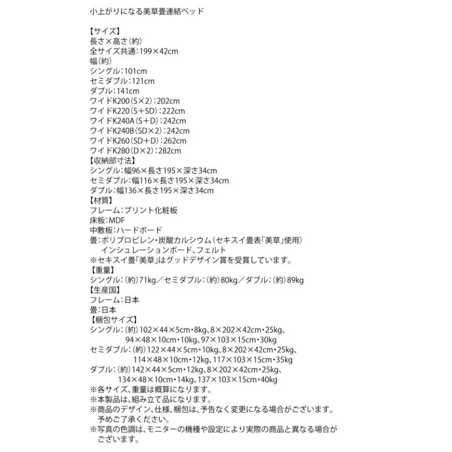 (タイムセール中) 専用別売品 敷布団 ダブル_2