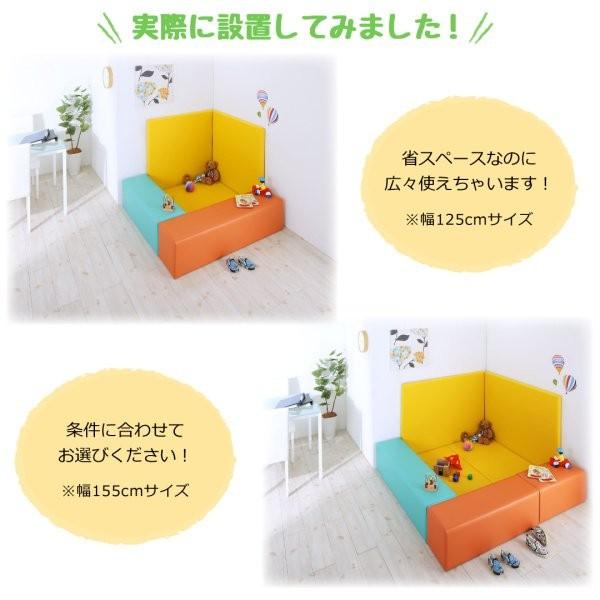 キッズプレイマット 安全性のある楽になることキッズコーナー 腰かけ単品 120×30