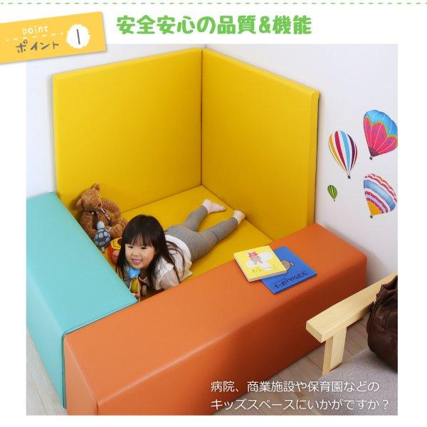 キッズプレイマット 安全性のある楽になることキッズコーナー 腰かけ単品 120×30