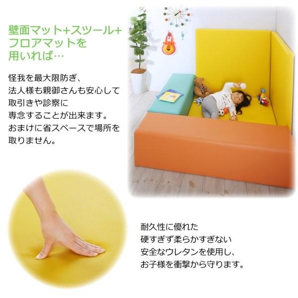 キッズプレイマット 安全性のある楽になることキッズコーナー 腰かけ単品 120×30