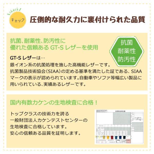 キッズプレイマット 安全性のある楽になることキッズコーナー 腰かけ単品 120×30