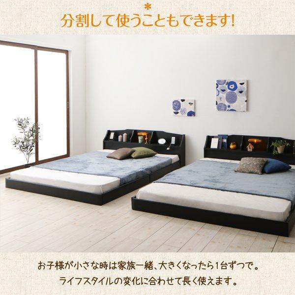 (タイムセール中) クイーンベッド 連結ベッド マットレス付き 国産ポケットコイル クイーン(SS×2)