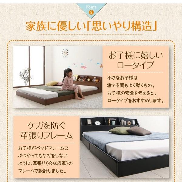 クイーンベッド 連結ベッド マットレス付き 天然ラテックス入り国産ポケットコイル クイーン(SS×2)