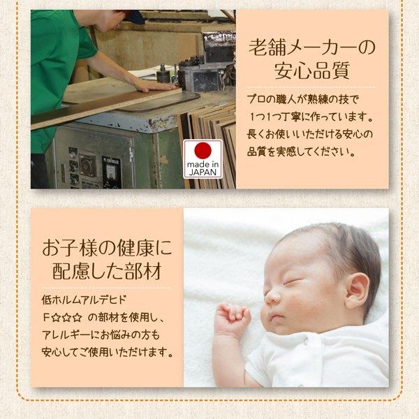 ワイドキングベッド 連結ベッド マットレス付き 天然ラテックス入り国産ポケットコイル ワイドキング260(SD+D)_12
