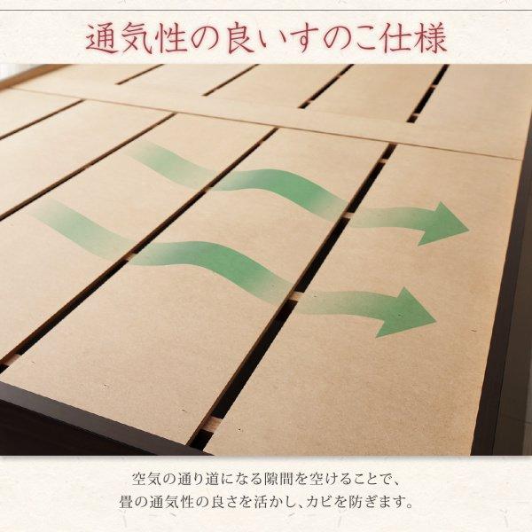 (タイムセール中) シングルベッド 畳ベッド クッション畳 シングル