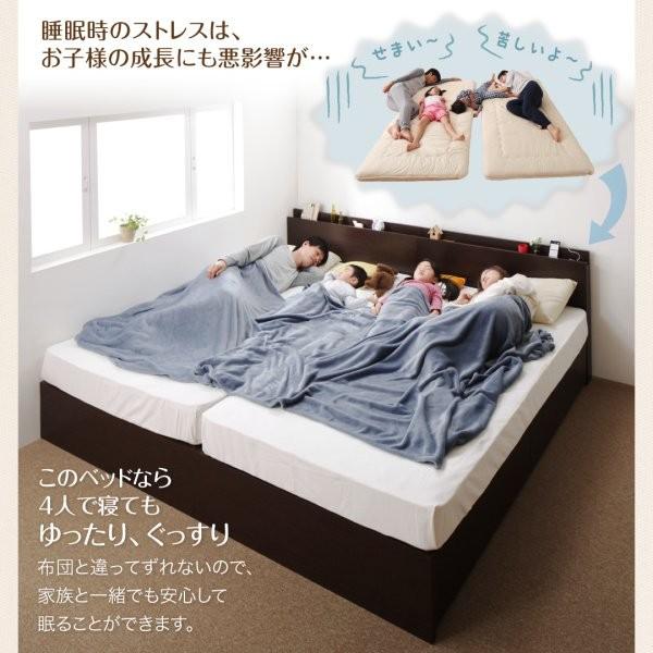 (タイムセール中) セミダブルベッド 連結ベッド フレームのみ Aタイプ セミダブルの画像