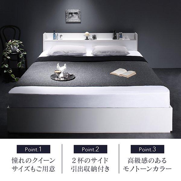 タイムセール中) クイーンベッド 収納付きベッド マットレス付き