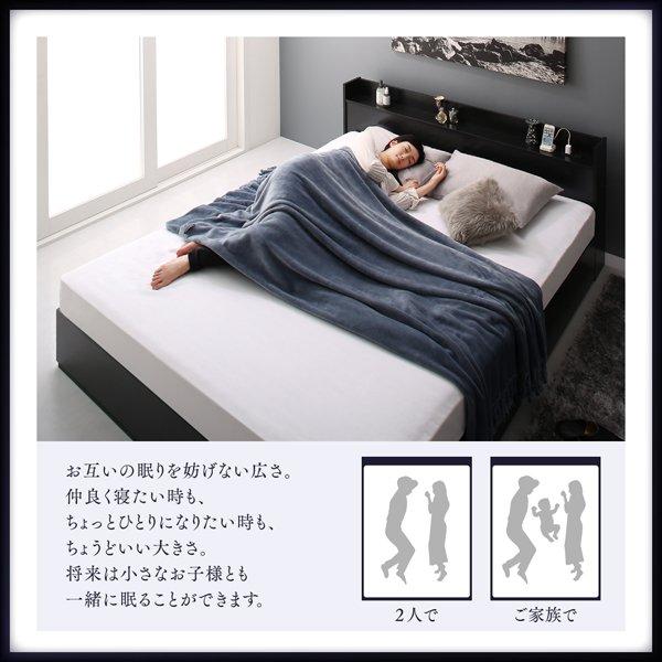 クイーンベッド 収納付きベッド マットレス付き プレミアムポケット