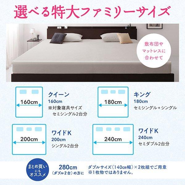 ボックス席敷き妙 ダブル2枚組 年中好いたらしい100%綿西洋手ぬぐい 格好のいい