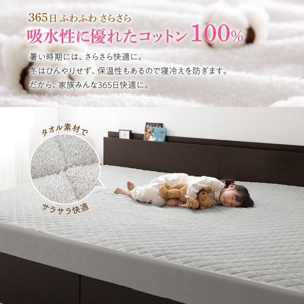 ボックス席敷き妙 ダブル2枚組 年中好いたらしい100%綿西洋手ぬぐい 格好のいい