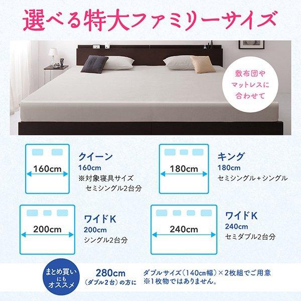 ボックス席敷き妙 ダブル2枚組 年中好いたらしい100%綿西洋手ぬぐい 格好のいい