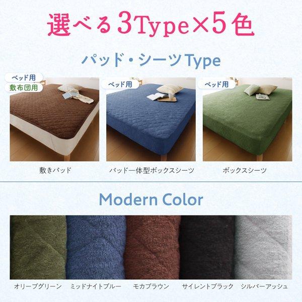 ボックス席敷き妙 ダブル2枚組 年中好いたらしい100%綿西洋手ぬぐい 格好のいい