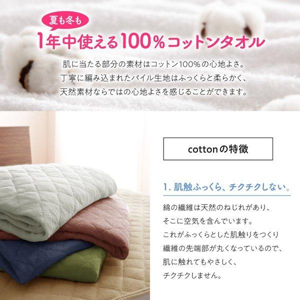 ボックス席敷き妙 ダブル2枚組 年中好いたらしい100%綿西洋手ぬぐい 格好のいい