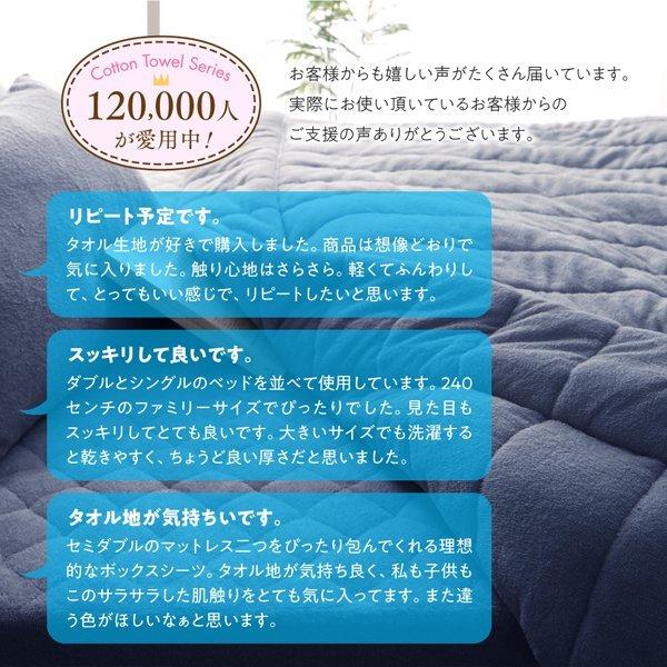 ボックス席敷き妙 ダブル2枚組 年中好いたらしい100%綿西洋手ぬぐい 格好のいい