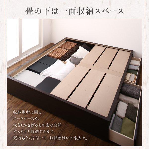 ダブルベッド 畳ベッド い草畳 ダブル
