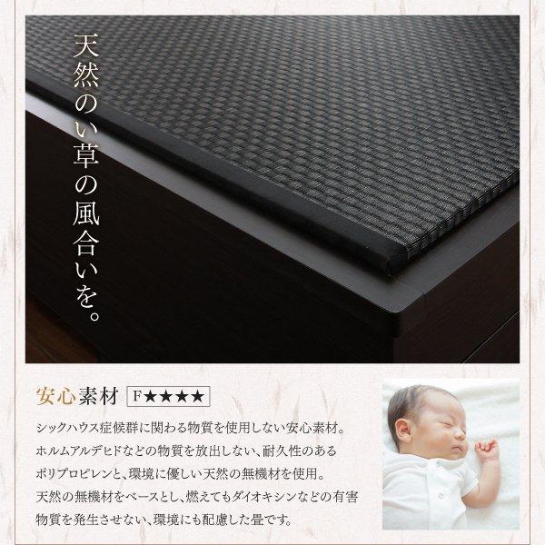 ダブルベッド 畳ベッド い草畳 ダブル