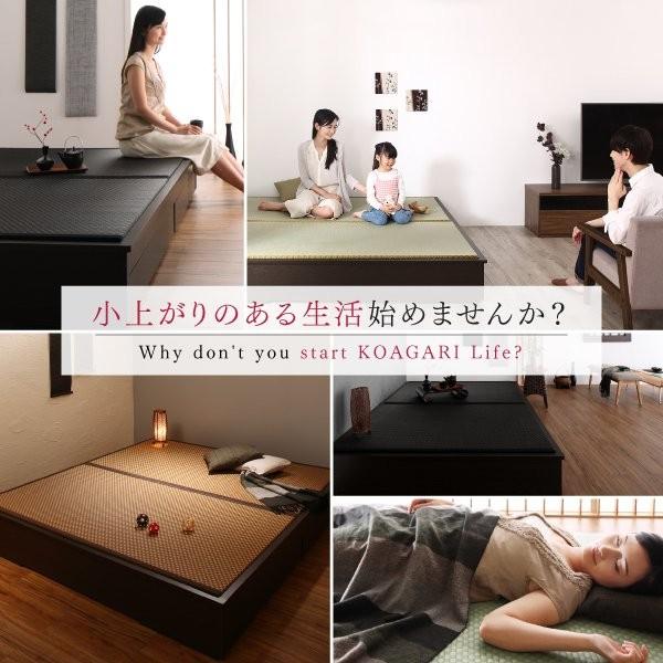 ダブルベッド 畳ベッド い草畳 ダブル