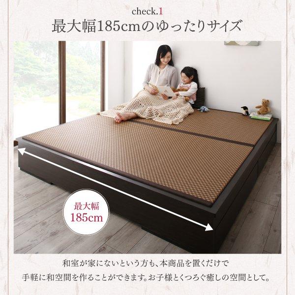 ダブルベッド 畳ベッド い草畳 ダブル