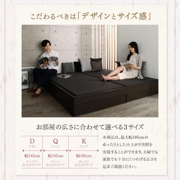 ダブルベッド 畳ベッド い草畳 ダブル