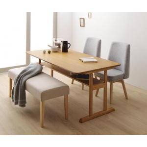 ダイニングテーブルセット 4人用 おしゃれ 4点セット 北欧 ダイニングテーブルセット 4人用 おしゃれ 4点セット(テーブル幅150+