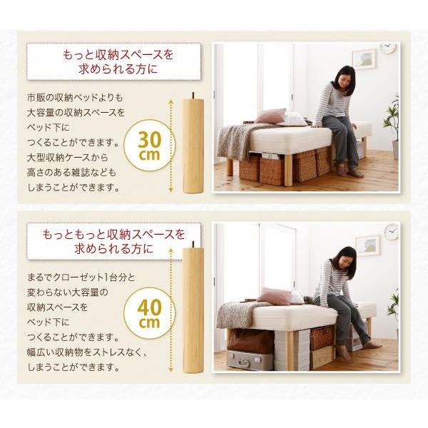 脚付きマットレス 国産ポケット セミダブル 分割式・ショート丈 脚15cm_9