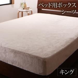 ボックス席敷き妙 第一人者 格好のいい 割り増し金な手ごたえ 北欧