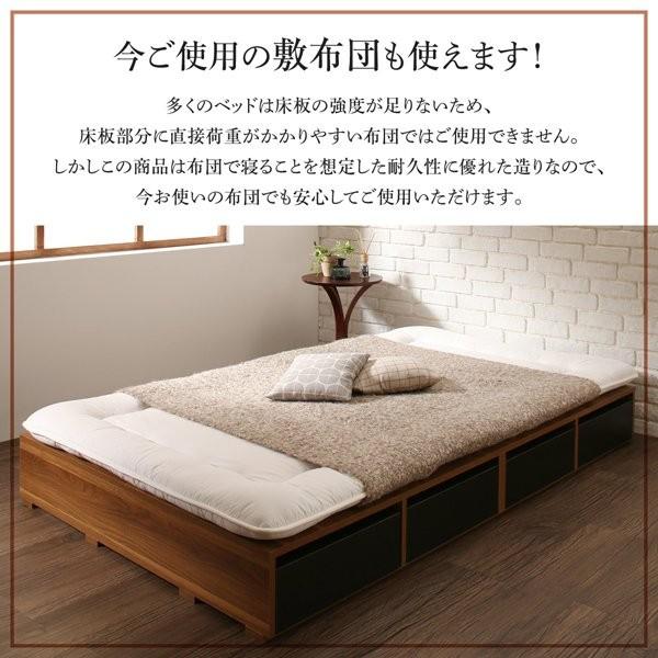 セミダブルベッド 収納付きベッド フレームのみ 引き出し4杯 セミダブル_10