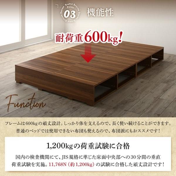 セミダブルベッド 収納付きベッド フレームのみ 引き出し4杯 セミダブル_9