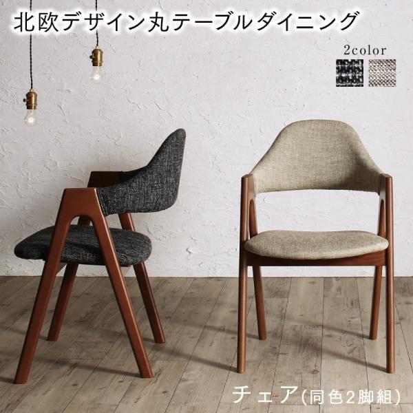 SANKYOザックス DT-303 サンキョー デジタル時計 置き時計 レトロ