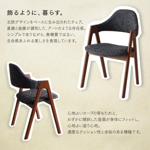 (タイムセール中) ダイニングテーブルセット 4人用 おしゃれ 5点セット ウォールナット 北欧 丸テーブル