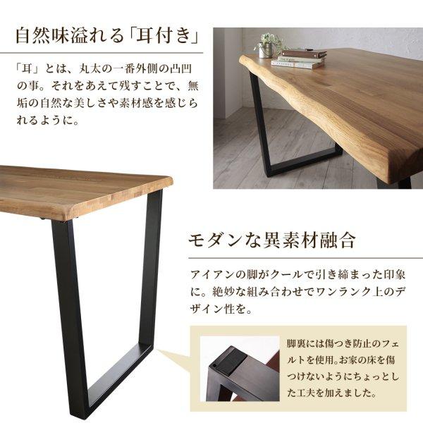 ダイニングテーブルセット 2人用 おしゃれ 3点セット 天然木オーク無垢材_12