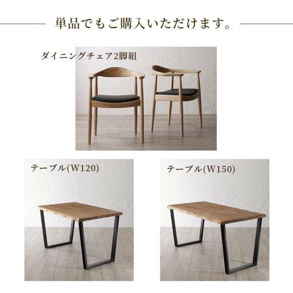 ダイニングテーブルセット 2人用 おしゃれ 3点セット 天然木オーク無垢材_16