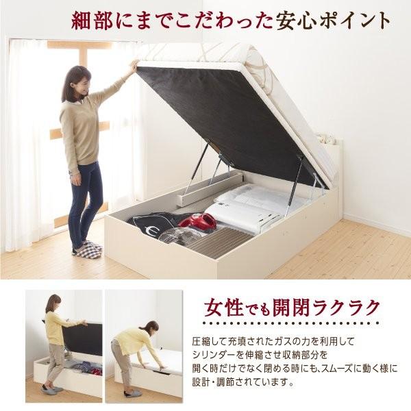 【新品訳あり】 組立設置付 セミシングルベッド 跳ね上げ式ベッド マットレス付き 薄型スタンダードポケットコイル 縦開き・深さラージ セミシングル 【NA1400545776】(51018円)