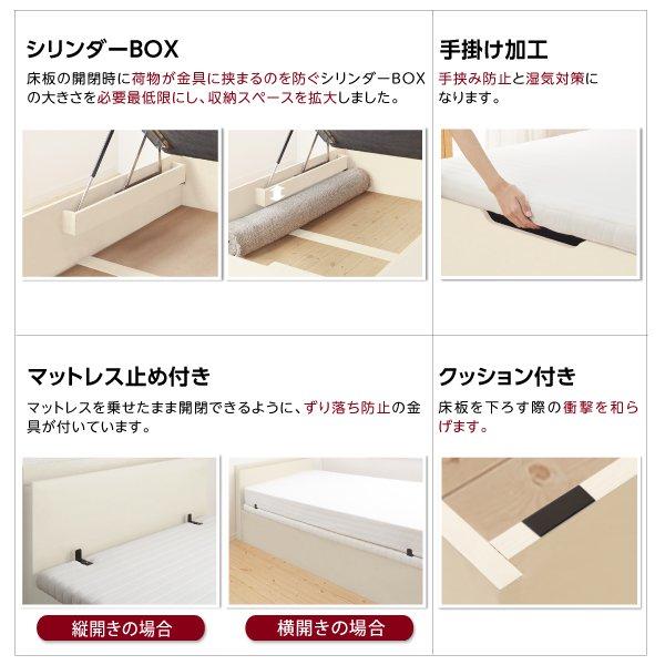 【新品訳あり】 組立設置付 セミシングルベッド 跳ね上げ式ベッド マットレス付き 薄型スタンダードポケットコイル 縦開き・深さラージ セミシングル 【NA1400545776】(51018円)