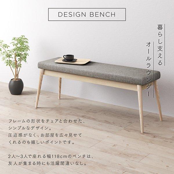 現品発送 ダイニングテーブルセット 6人用 おしゃれ 7点セット 天然木アッシュ材 伸縮 楕円 【MYK2267972943】(82616円)