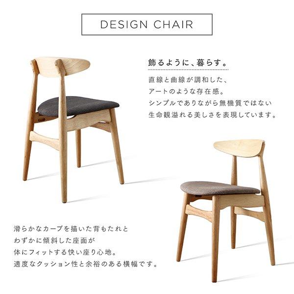 現品発送 ダイニングテーブルセット 6人用 おしゃれ 7点セット 天然木アッシュ材 伸縮 楕円 【MYK2267972943】(82616円)