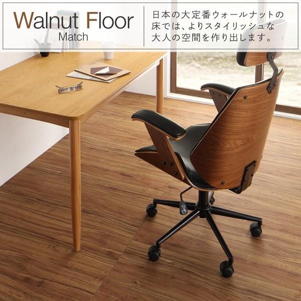 オフィスチェア おしゃれ 肘かけ付き_4