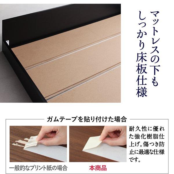 セミダブルベッド ローベッド マットレス付き プレミアムボンネルコイル セミダブル_10
