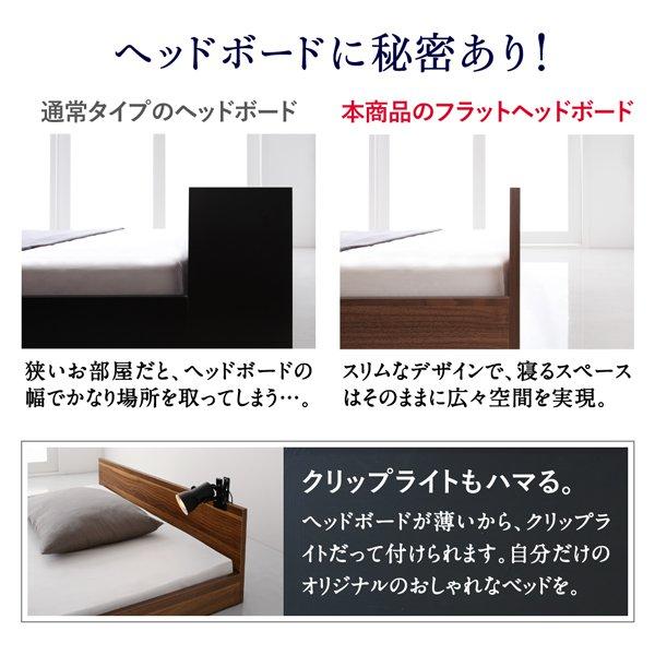 セミダブルベッド ローベッド マットレス付き プレミアムボンネルコイル セミダブル_6