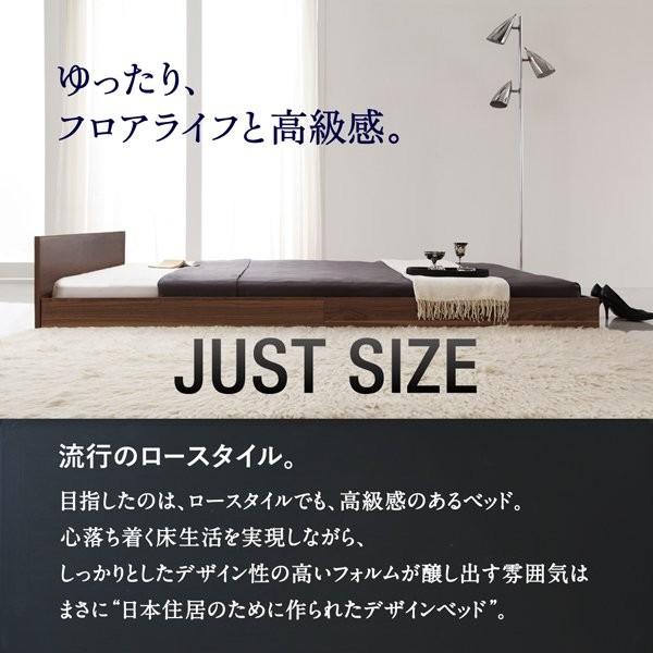 セミダブルベッド ローベッド マットレス付き プレミアムボンネルコイル セミダブル_7
