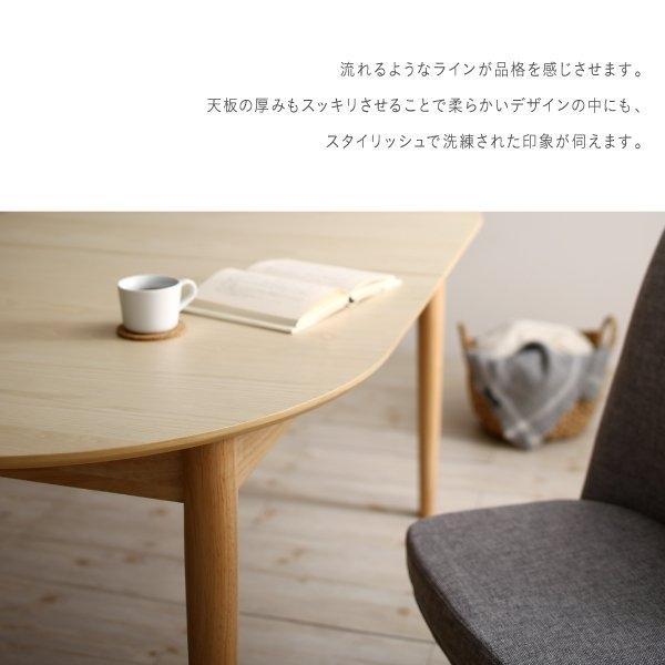 「超メルカリ市」 ダイニングテーブルセット 6人用 おしゃれ 7点セット 天然木アッシュ材 伸縮 楕円 【3901171759】(142109円)