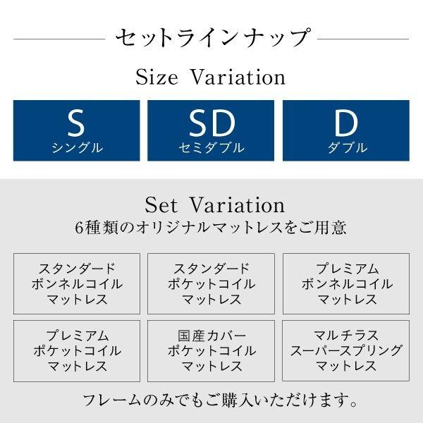 すのこベッド ダブル マットレス付き スタンダードポケットコイル ブラック ホワイト 白 黒_13