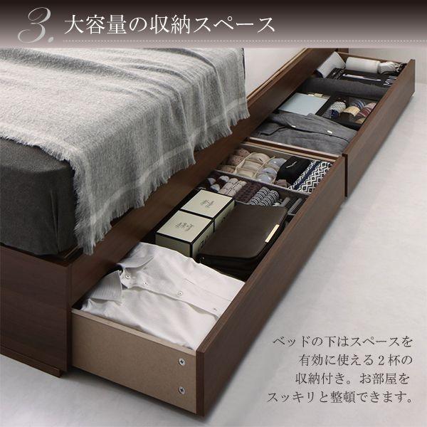 収納付きすのこベッド シングル マットレス付き プレミアムボンネルコイル_6