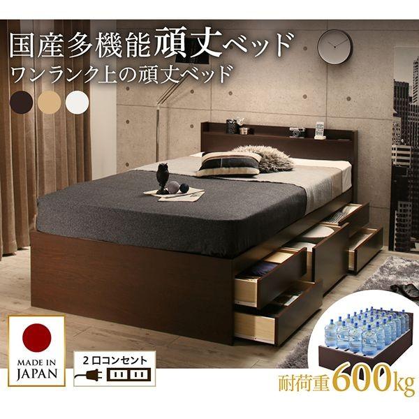 お客様組立 国産すのこベッド セミシングル マットレス付き 薄型スタンダードボンネルコイル_1