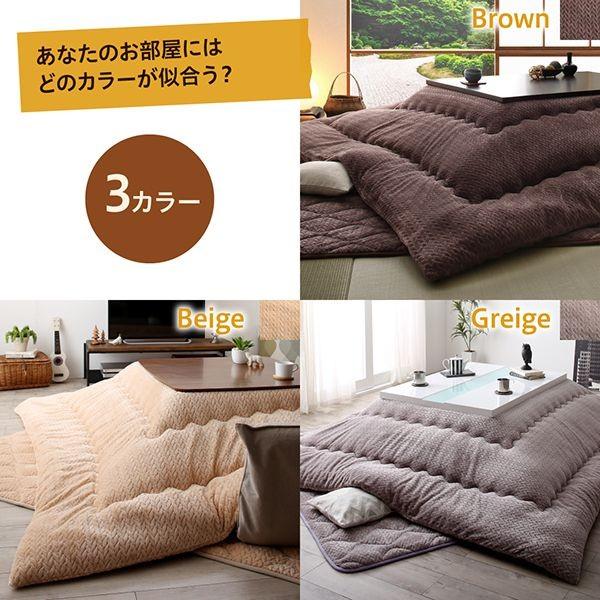 タイムセール‼︎ こたつ 90cm 楽天市場】【ポイント増量&お得クーポン】 こたつ コタツ ダイニング