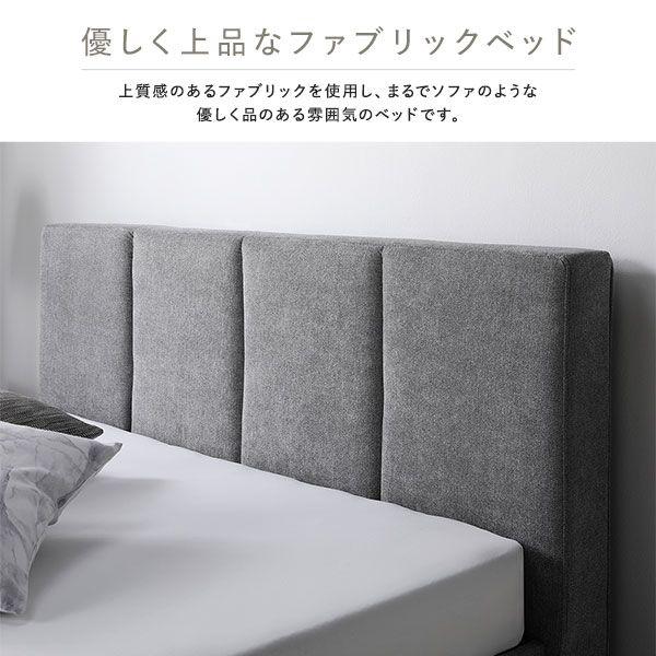 シングルベッド ベッドフレームのみ 海外ホテル風 すのこ