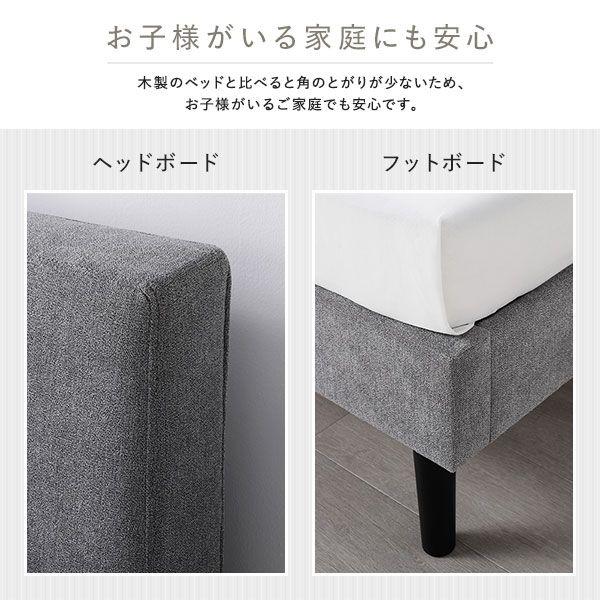 シングルベッド ベッドフレームのみ 海外ホテル風 すのこ