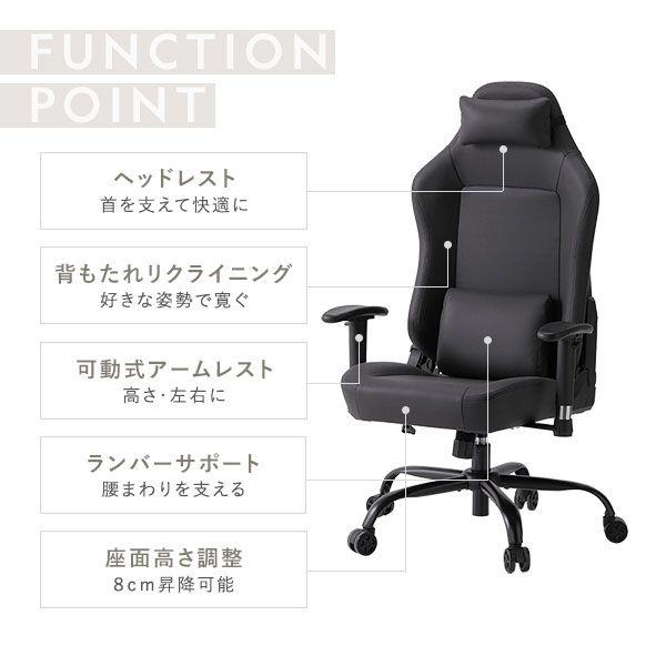 (タイムセール中) デスクチェアー リクライニング ファブリック アームレスト_4